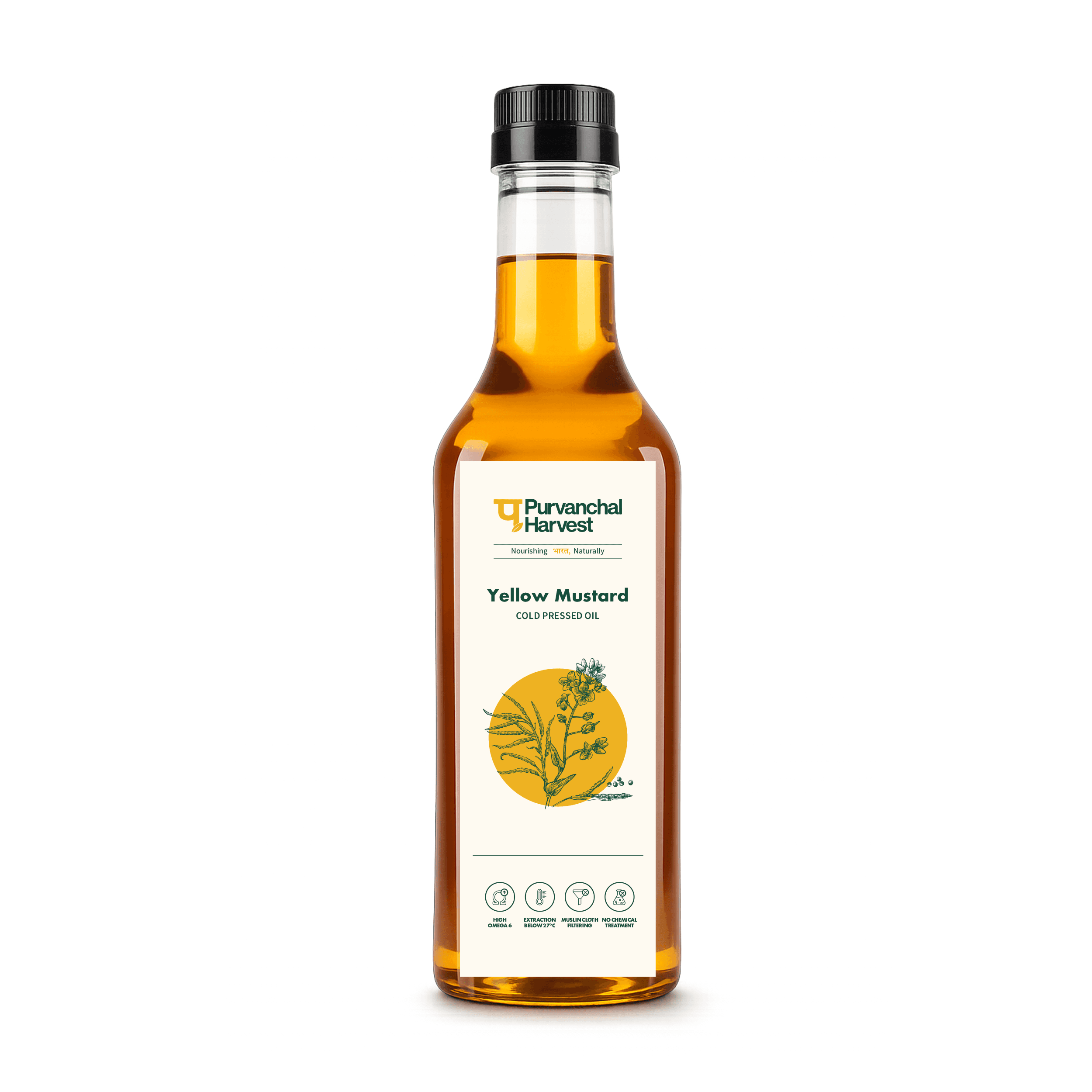 Wood Pressed Yellow Mustard Oil - Image 3