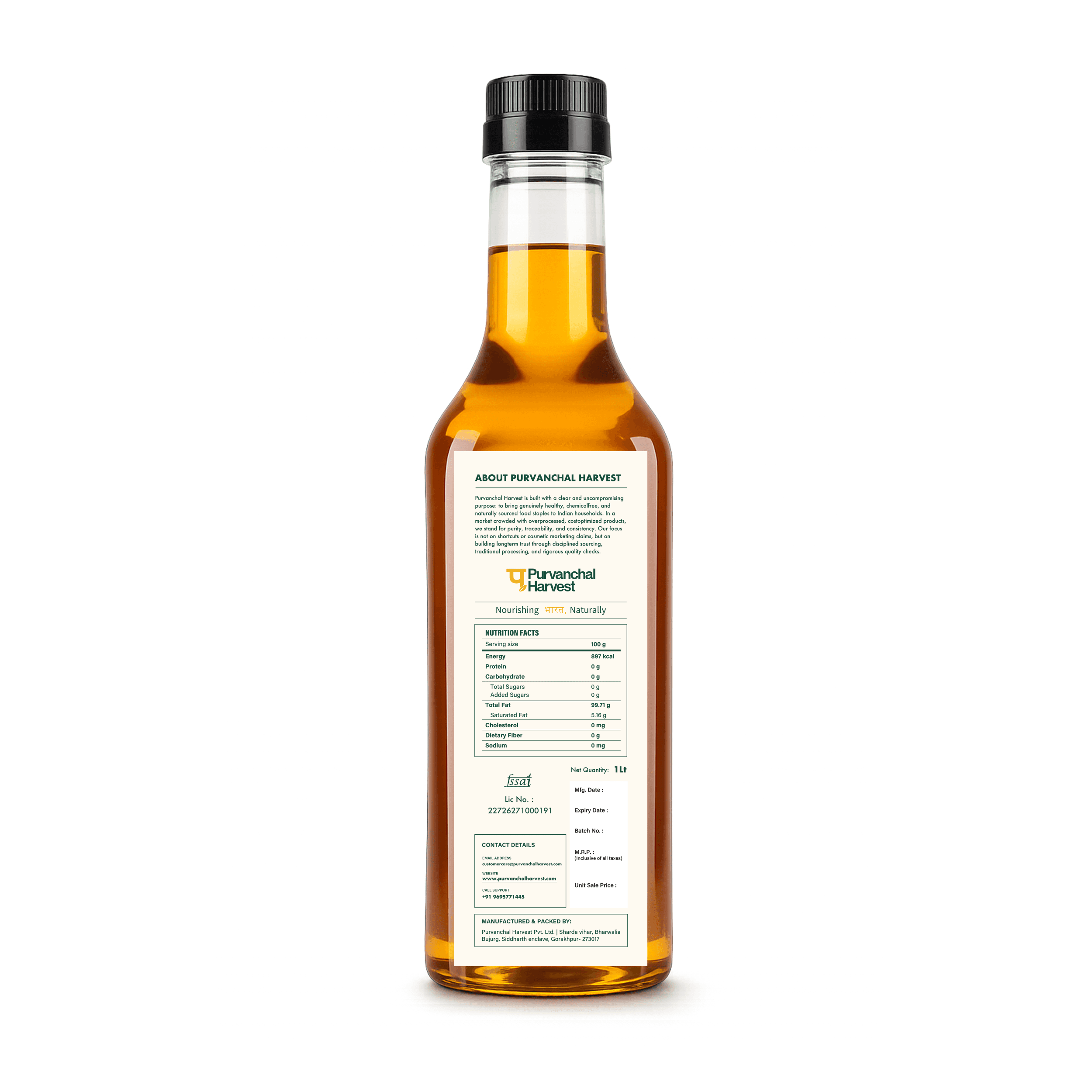 Wood Pressed Yellow Mustard Oil - Image 4